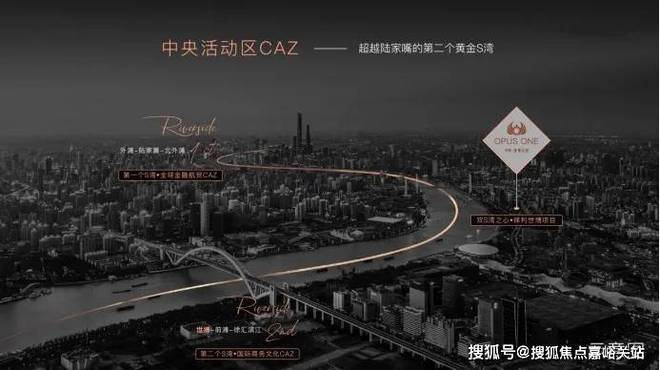 天悦售楼处发布-楼盘评测-上海房天下尊龙凯时新版APP首页保利世博天悦网站(图14)