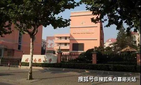 天悦售楼处发布-楼盘评测-上海房天下尊龙凯时新版APP首页保利世博天悦网站(图15)