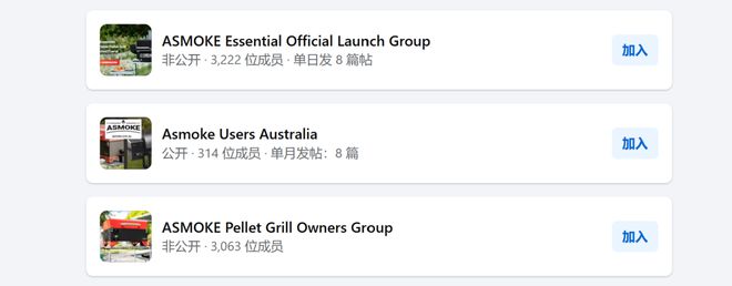 金预售户外家电在细分蓝海狂飙！凯时尊龙人生就是博拿下百万美(图6)