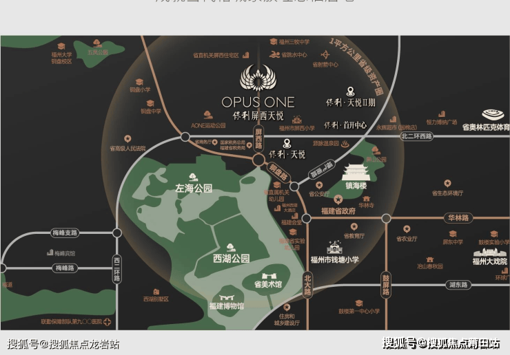 楼处 丨福州保利天悦二期样板间价格户型停车位-容积率-小区环境丨地址-定位尊龙凯时ag旗舰厅网站2025福州保利天悦二期售楼处电话-首页网站-​售(图4)
