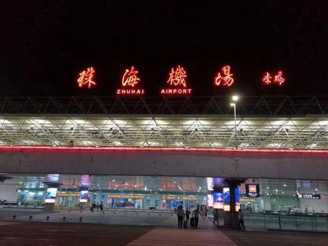 情侣湾壹号〗售楼处欢迎您-内附图文解析尊龙凯时app网站2025认证-珠海〖(图27)