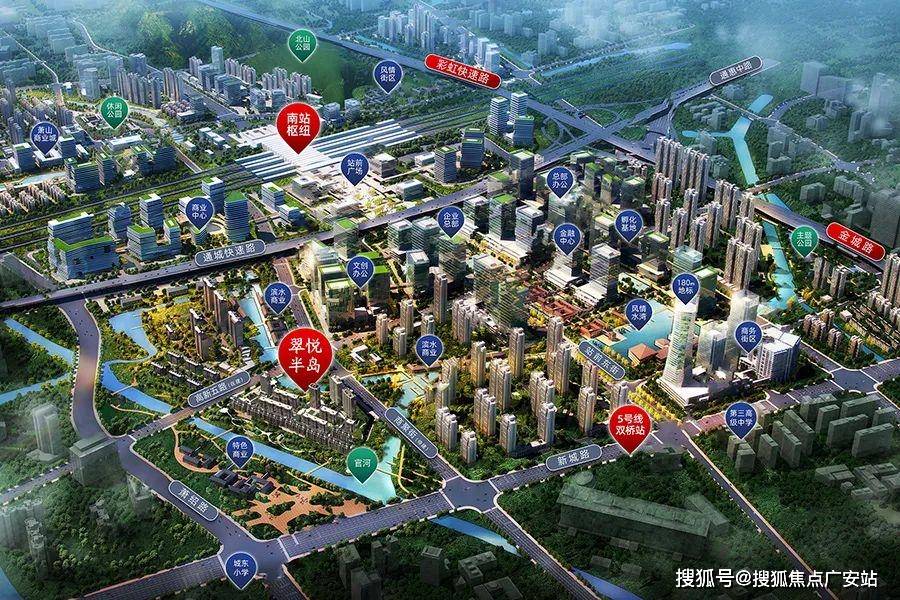山欢迎您-小区环境-户型-价格-地址-楼盘详情-周边配套-售楼处电话-交房时间尊龙人生就是博杭州萧山翠悦半岛(售楼处)网站-翠悦半岛销售中心(营销中心)-萧(图17)