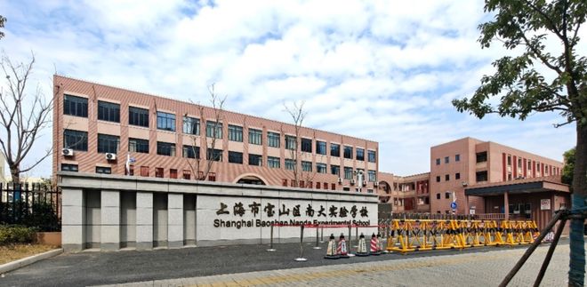 铂樾售楼处发布：中环铂樾重塑美学居所凯时尊龙最新网站最新上海好房子—中环(图3)