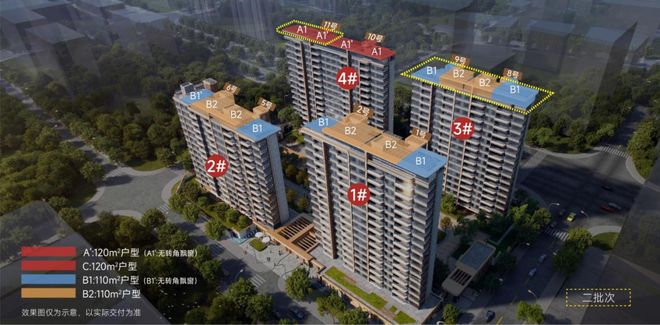 铂樾售楼处发布：中环铂樾重塑美学居所凯时尊龙最新网站最新上海好房子—中环(图8)