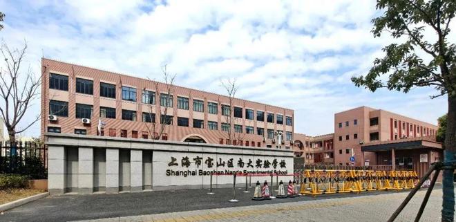 铂樾售楼处发布：中环铂樾重塑美学居所凯时尊龙最新网站最新上海好房子—中环(图20)