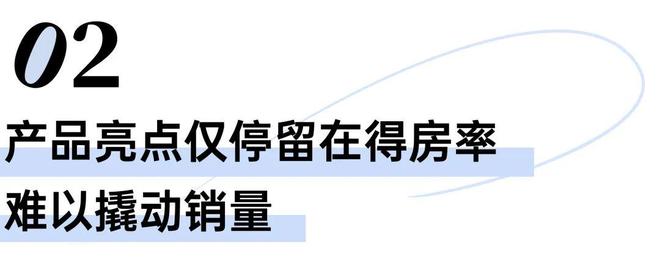 铂樾售楼处发布：中环铂樾重塑美学居所凯时尊龙最新网站最新上海好房子—中环(图47)