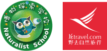 群岛帆船包船环岛航程（2025720-2586）尊龙AG人生就是博再次扬帆圆梦北极 北极斯瓦尔巴(图25)