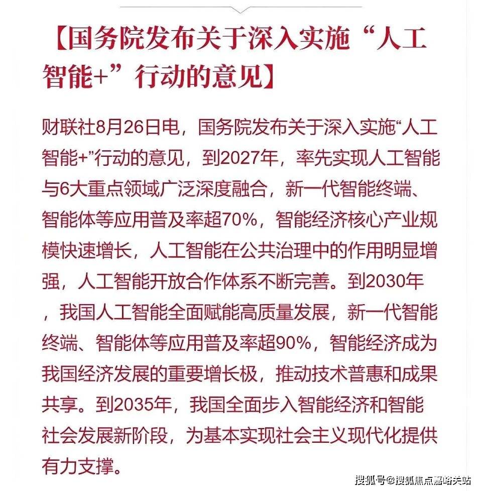 线上海楼盘百科→首页网站→楼盘百科→首页网站→处24小时热线电话尊龙AG人生就是博招商中旅观境售楼处电话→招商中旅观境售楼中心电(图10)