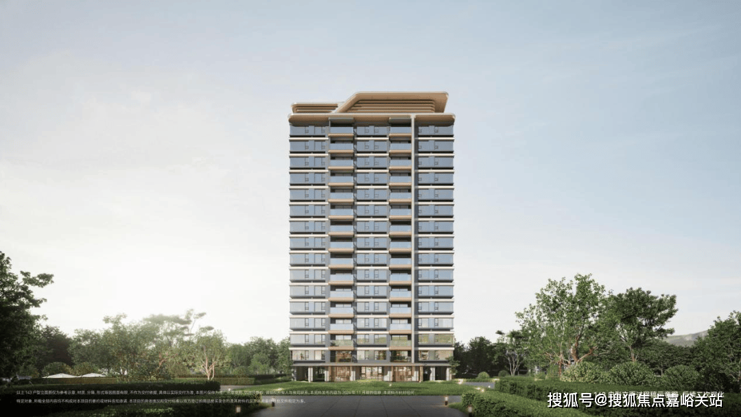 线上海楼盘百科→首页网站→楼盘百科→首页网站→处24小时热线电话尊龙AG人生就是博招商中旅观境售楼处电话→招商中旅观境售楼中心电(图12)