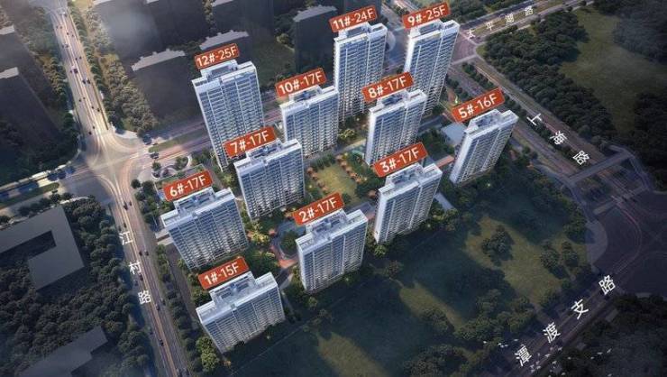 章花园楼盘2026年最新发布_楼盘详情人生就是博-尊龙凯时淝河板块皖投云启华(图2)