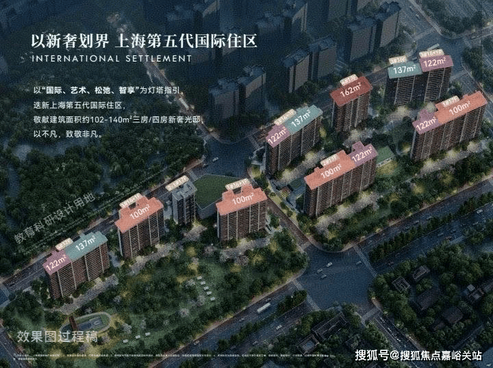 最新价格户型- 环境 - 户型 价格地址楼盘详情配套电话交房时间配套电话人生就是博-尊龙凯时2026保利天奕首页网站-保利天奕欢迎您-楼盘详情-(图17)