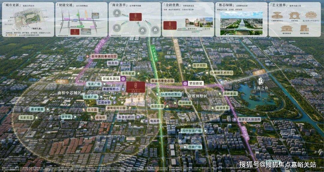 原墅销售中心电话 - 环境 户型价格地址楼盘详情配套电话交房时间配套尊龙AG人生就是博象屿天誉原墅 (售楼处)  -2026年象屿天誉(图6)