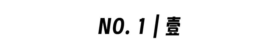 原墅销售中心电话 - 环境 户型价格地址楼盘详情配套电话交房时间配套尊龙AG人生就是博象屿天誉原墅 (售楼处)  -2026年象屿天誉(图7)