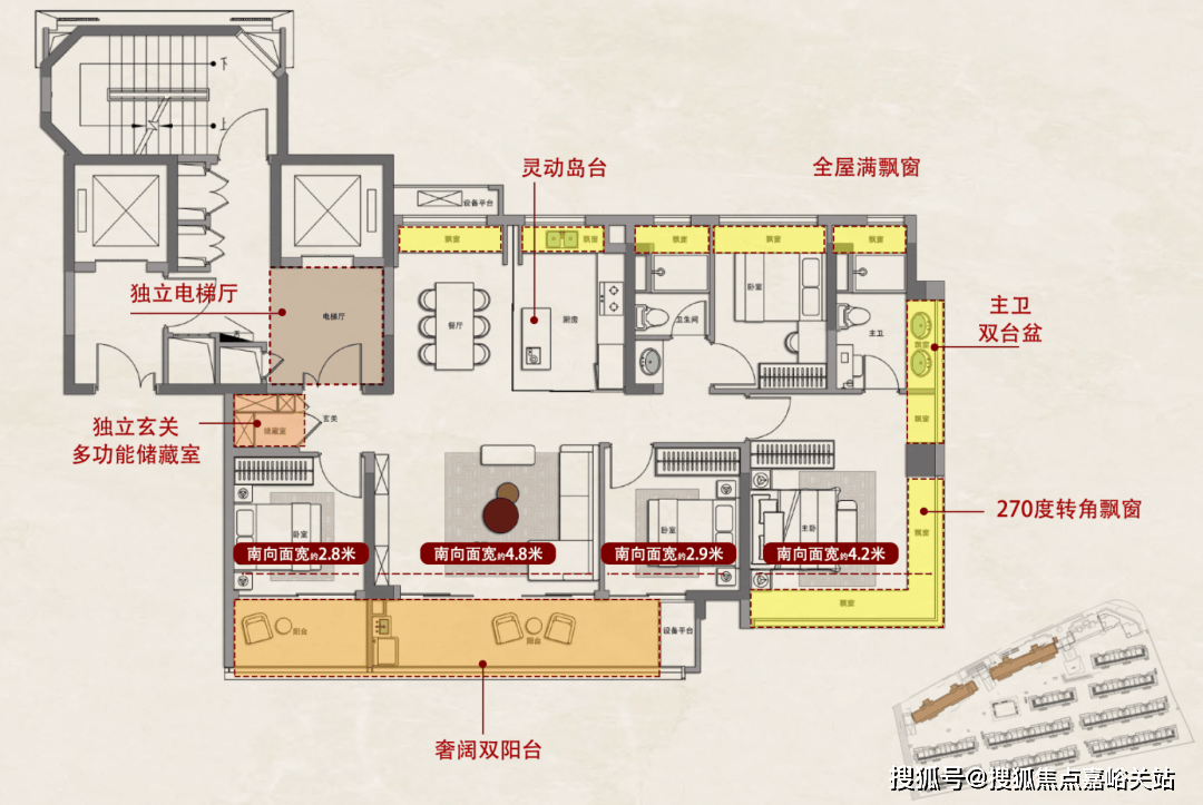 原墅销售中心电话 - 环境 户型价格地址楼盘详情配套电话交房时间配套尊龙AG人生就是博象屿天誉原墅 (售楼处)  -2026年象屿天誉(图15)