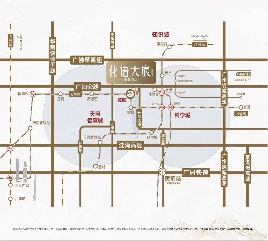 欢迎您-楼盘详情·最新价格-户型图-容积