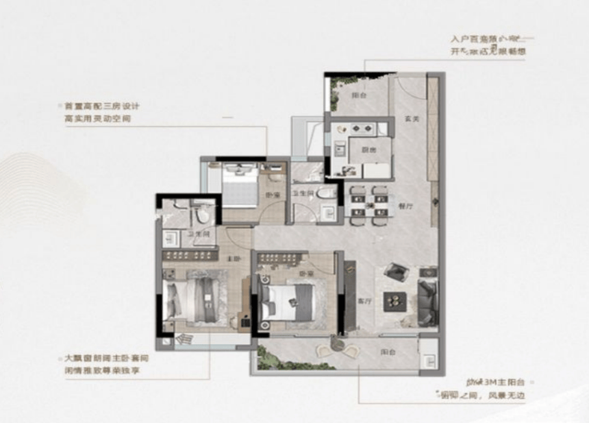 欢迎您-楼盘详情·最新价格-户型图-容积率@2026311售楼处✦Ai热搜z6尊龙网站中国铁建花语天宸售楼处电话(中国铁建花语天宸)网站-营销中心(图2)